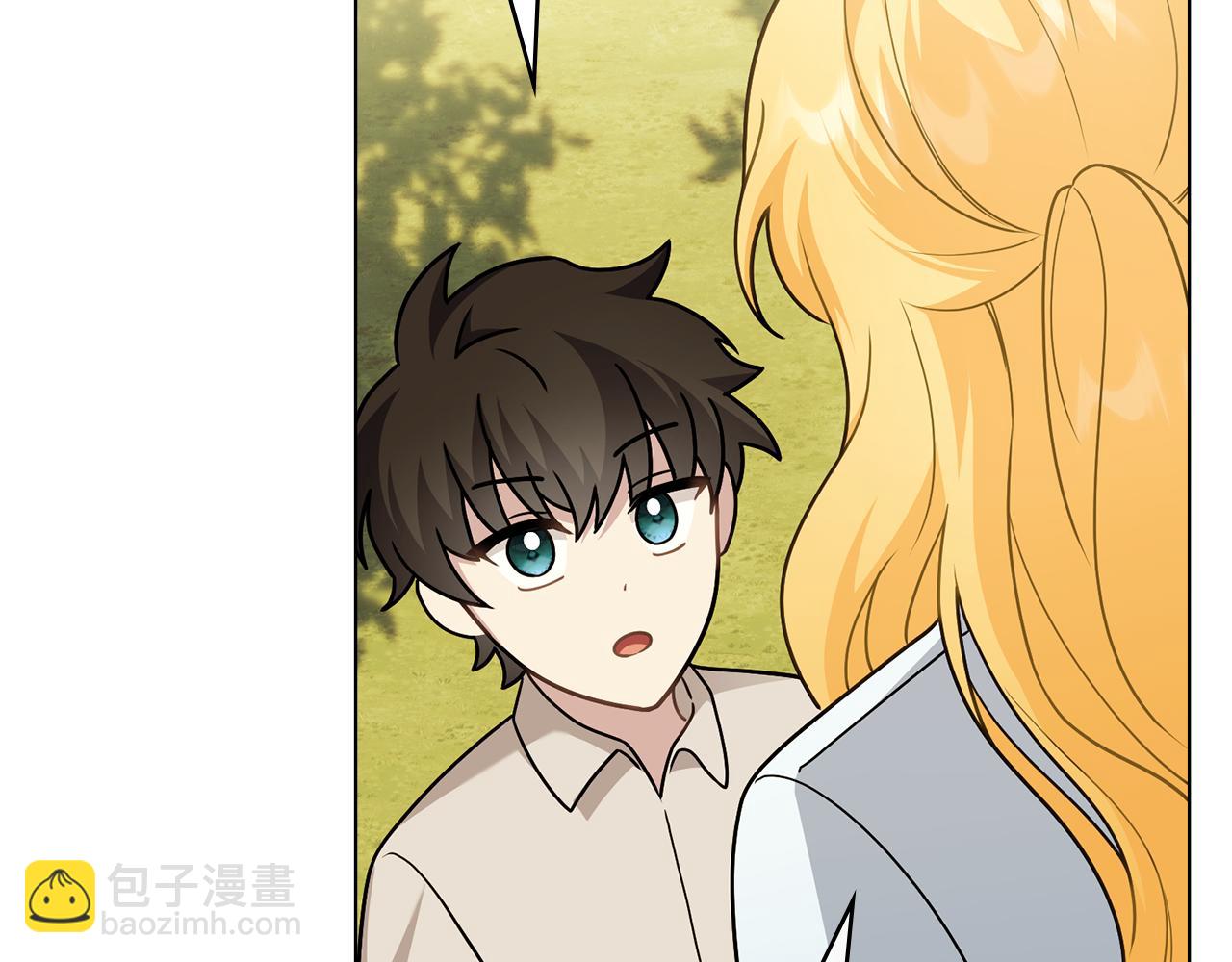 公爵大人，請別太靠近 - 第103話 穿褲子的公主(4/4) - 4