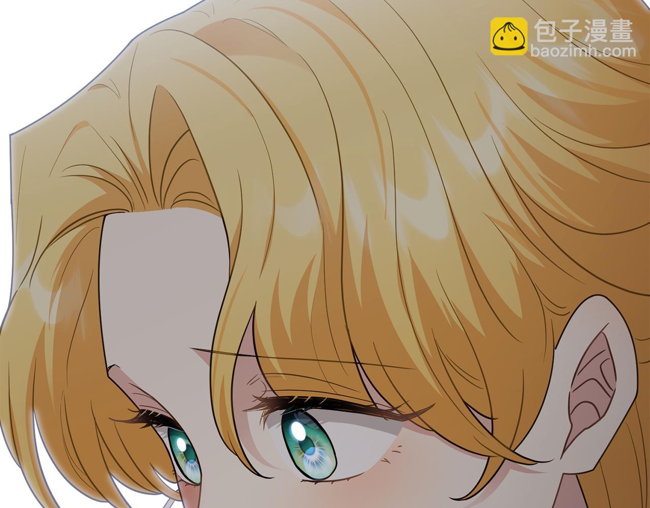 公爵大人，請別太靠近 - 第103話 穿褲子的公主(4/4) - 7