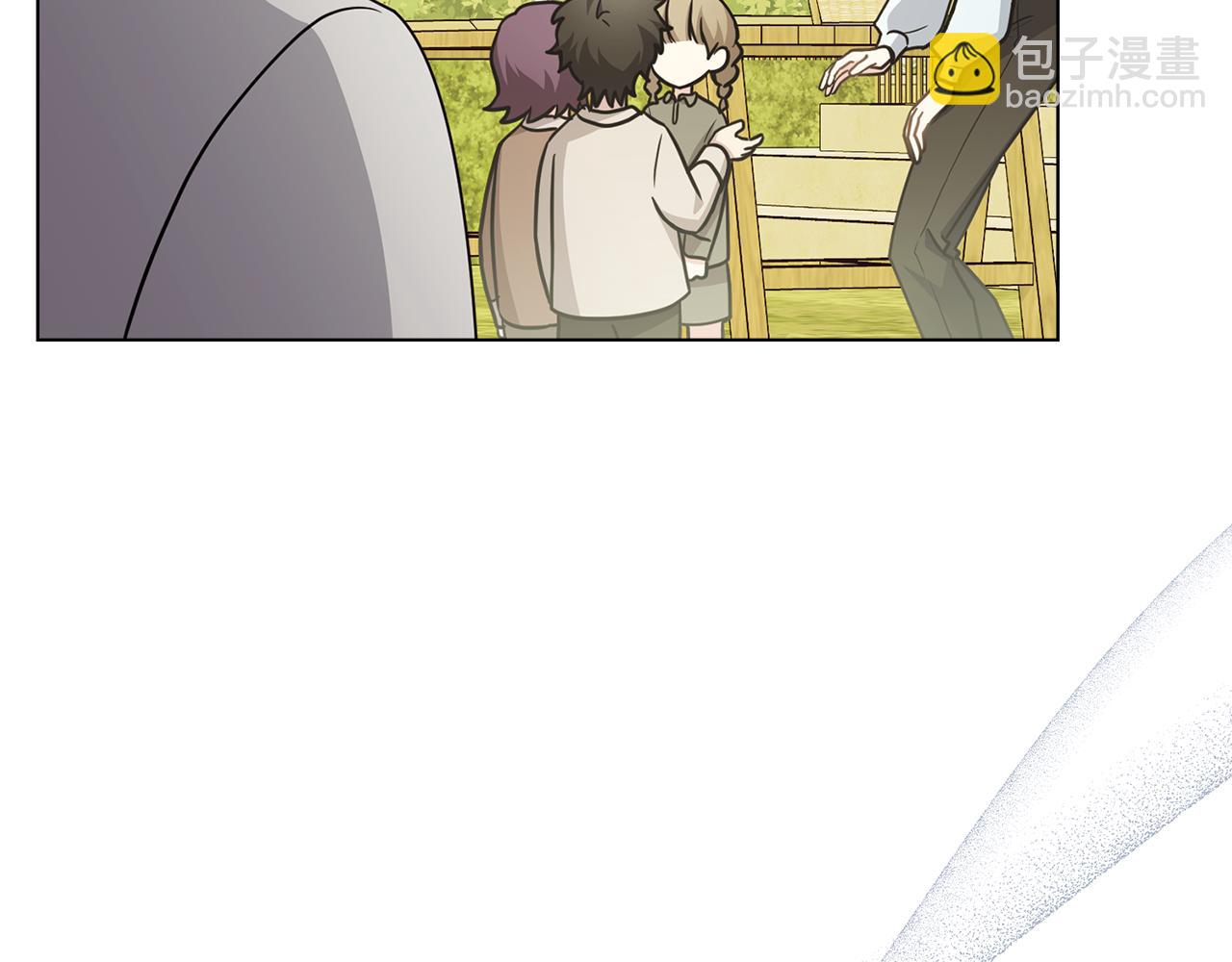 公爵大人，請別太靠近 - 第103話 穿褲子的公主(4/4) - 4