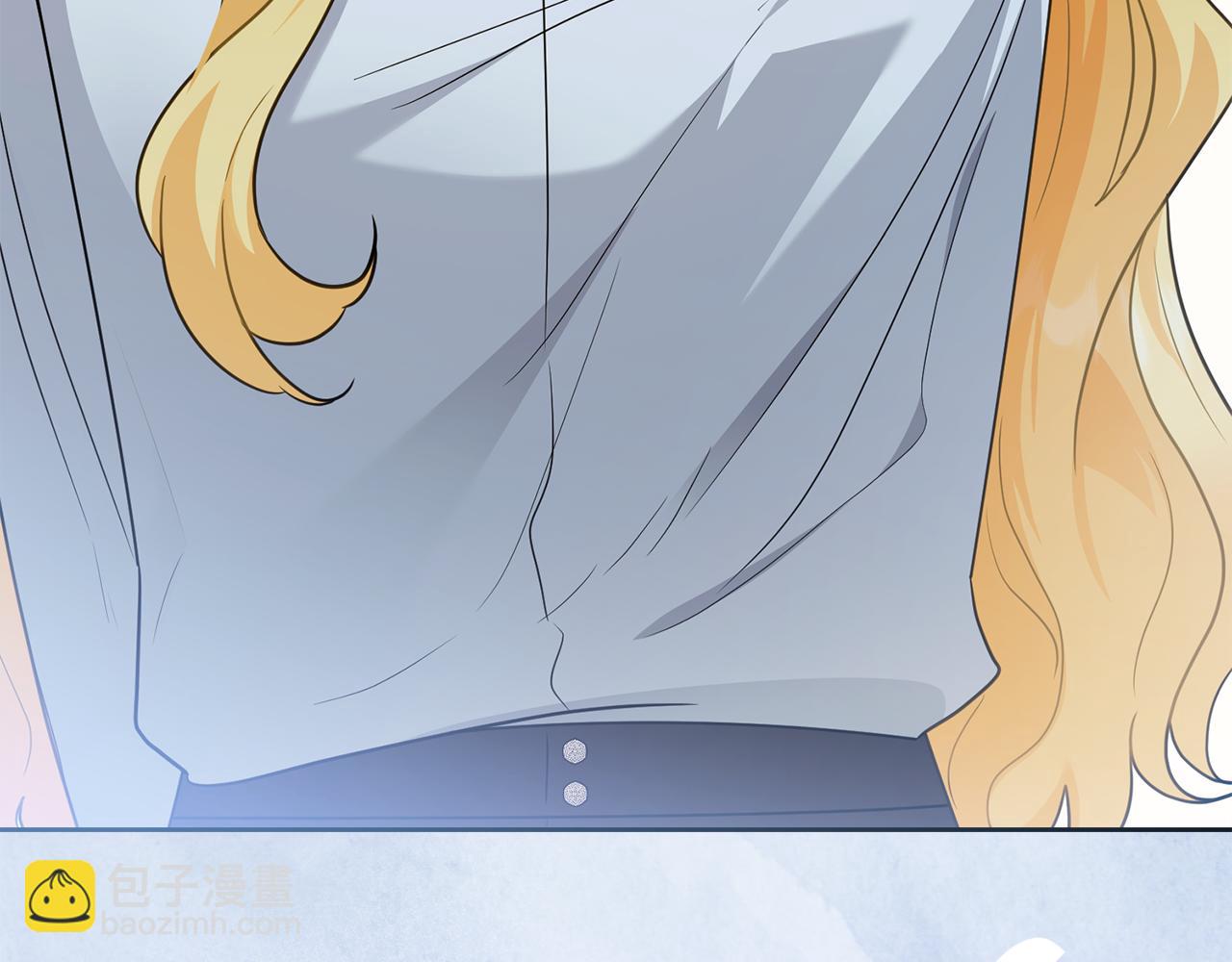 公爵大人，請別太靠近 - 第103話 穿褲子的公主(4/4) - 4