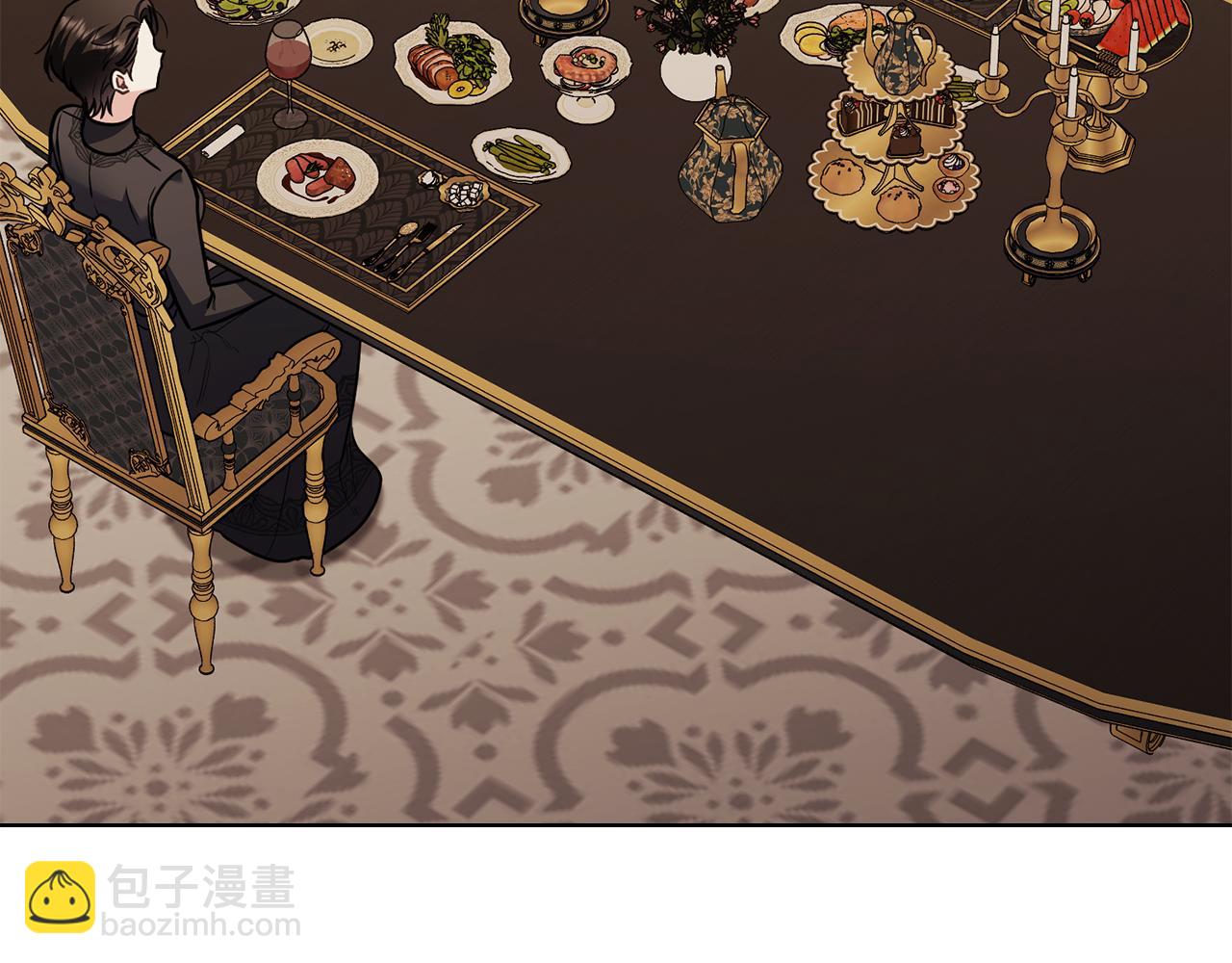 公爵大人，請別太靠近 - 第103話 穿褲子的公主(1/4) - 3