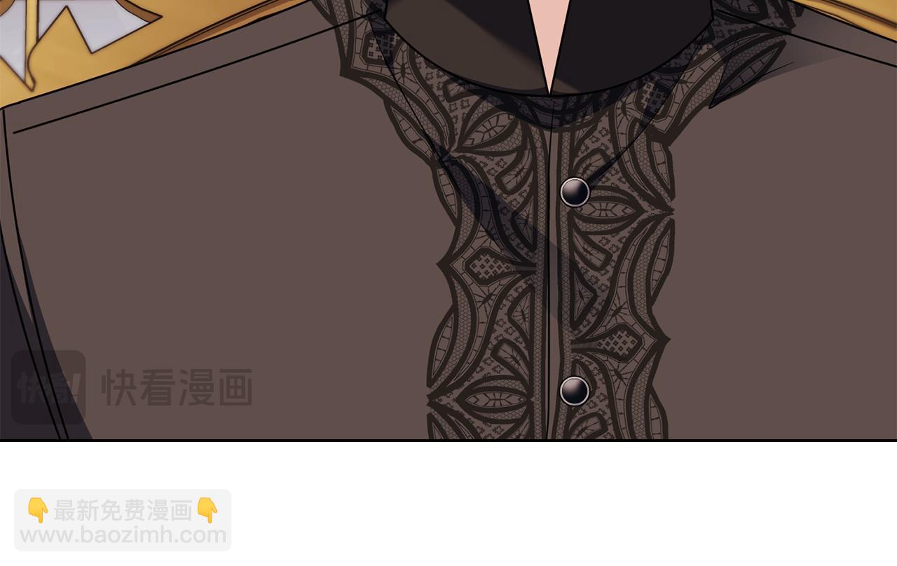 公爵大人，請別太靠近 - 第103話 穿褲子的公主(1/4) - 3