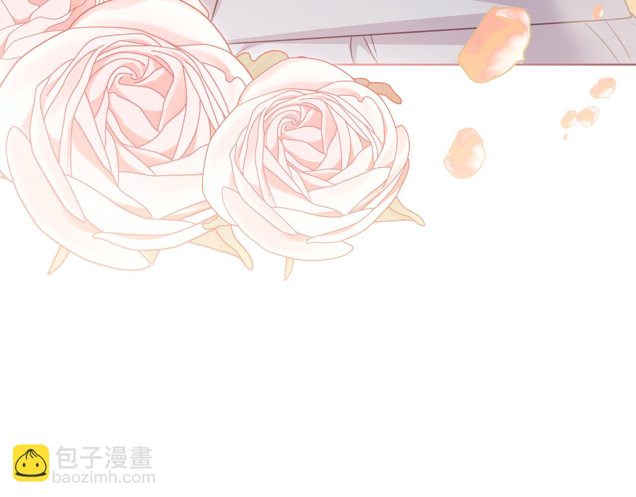 公爵大人，請別太靠近 - 第103話 穿褲子的公主(1/4) - 5