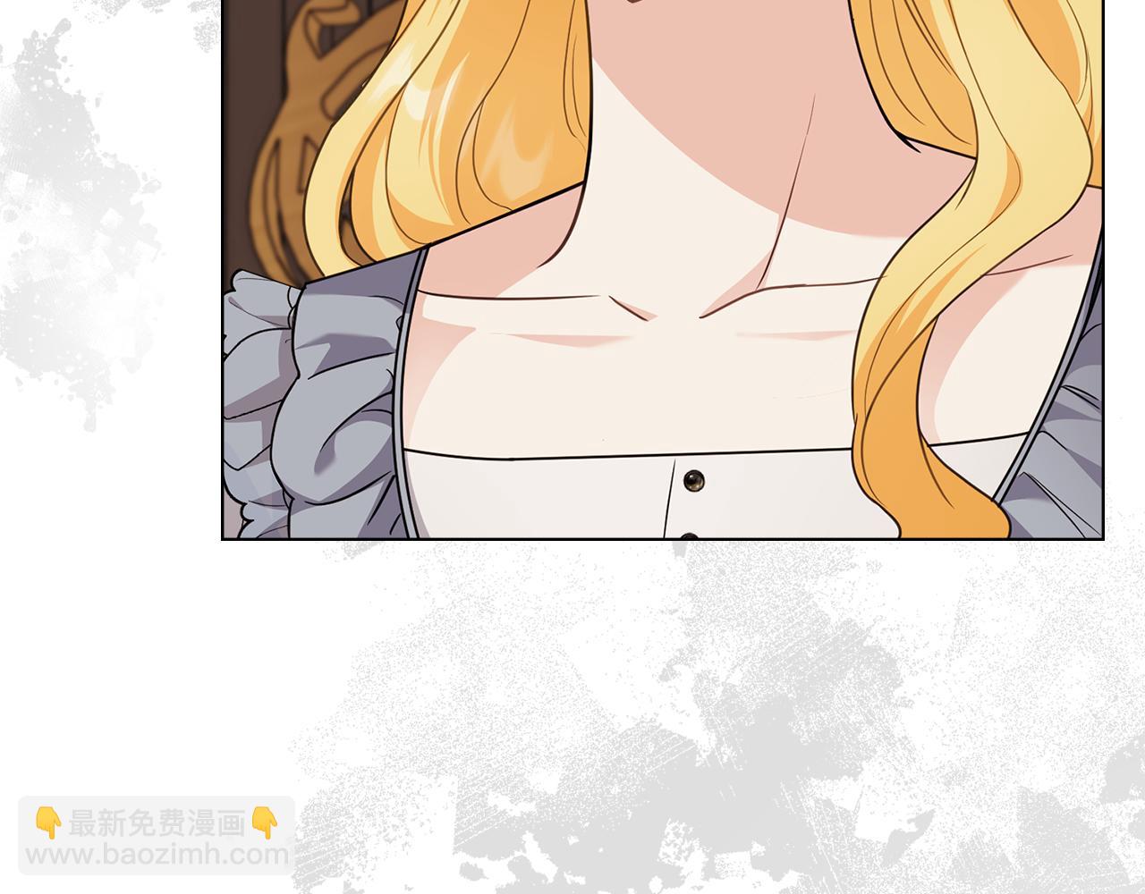 公爵大人，請別太靠近 - 第103話 穿褲子的公主(1/4) - 6