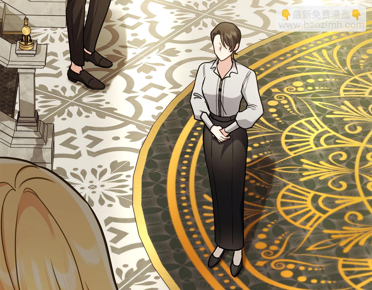 公爵大人，請別太靠近 - 第103話 穿褲子的公主(2/4) - 3