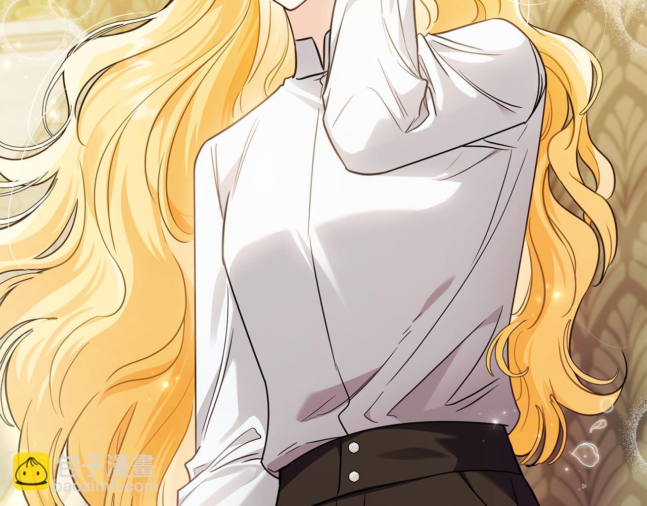 公爵大人，請別太靠近 - 第103話 穿褲子的公主(2/4) - 1