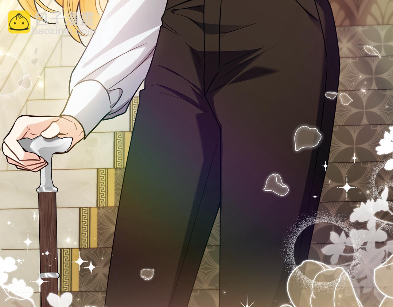 公爵大人，請別太靠近 - 第103話 穿褲子的公主(2/4) - 2