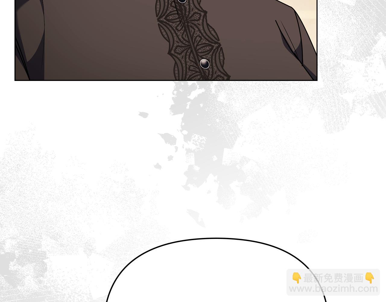 公爵大人，請別太靠近 - 第103話 穿褲子的公主(1/4) - 1