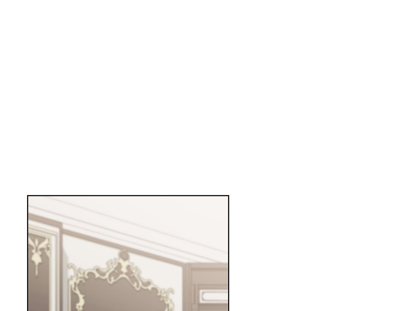 公爵大人，請別太靠近 - 第105話 證明自己的價值(1/4) - 1