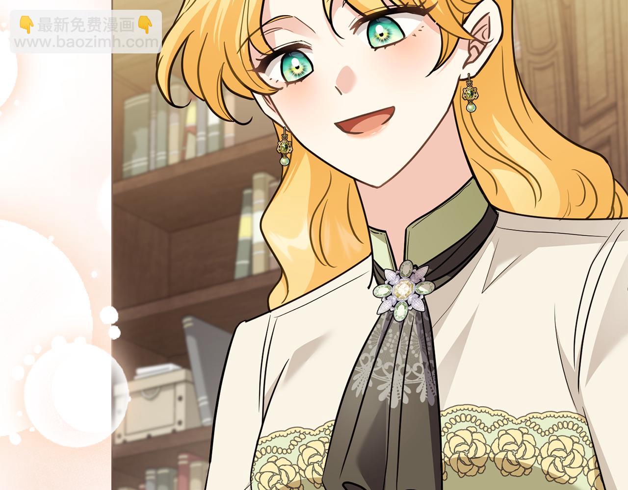 公爵大人，請別太靠近 - 第105話 證明自己的價值(3/4) - 7