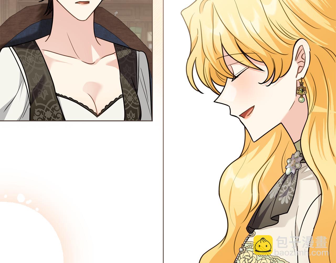 公爵大人，請別太靠近 - 第105話 證明自己的價值(3/4) - 3