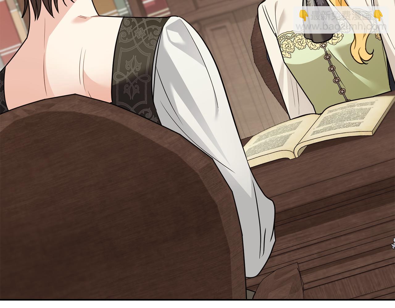 公爵大人，請別太靠近 - 第105話 證明自己的價值(3/4) - 6