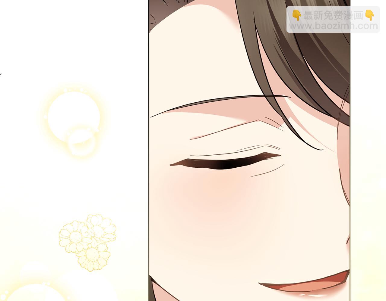 公爵大人，請別太靠近 - 第105話 證明自己的價值(3/4) - 1