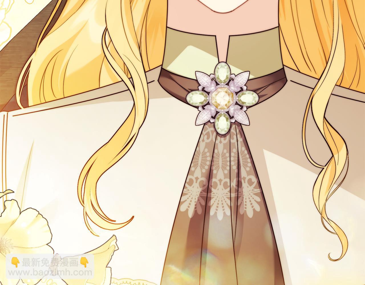 公爵大人，請別太靠近 - 第105話 證明自己的價值(3/4) - 5