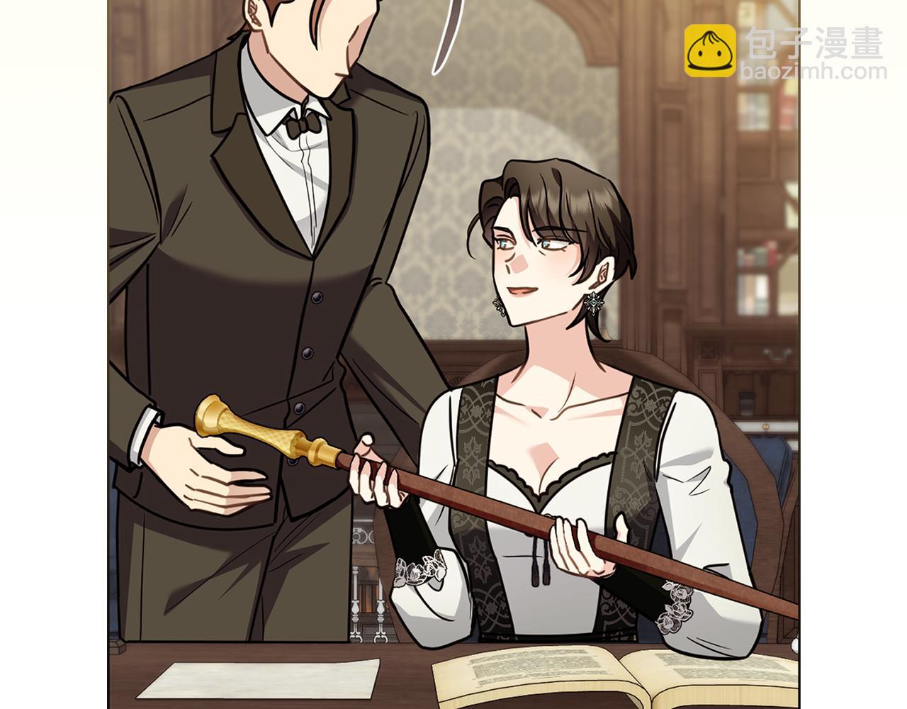 公爵大人，請別太靠近 - 第105話 證明自己的價值(3/4) - 8