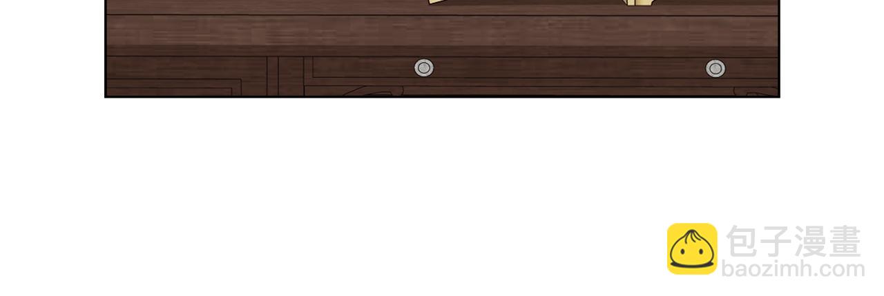 公爵大人，請別太靠近 - 第105話 證明自己的價值(3/4) - 1