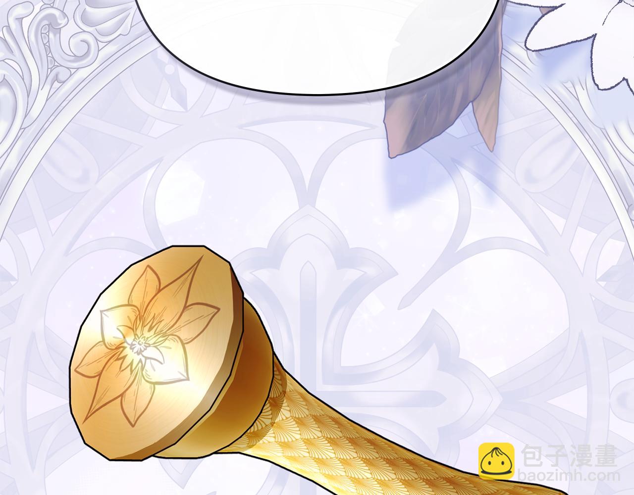 公爵大人，請別太靠近 - 第105話 證明自己的價值(3/4) - 5