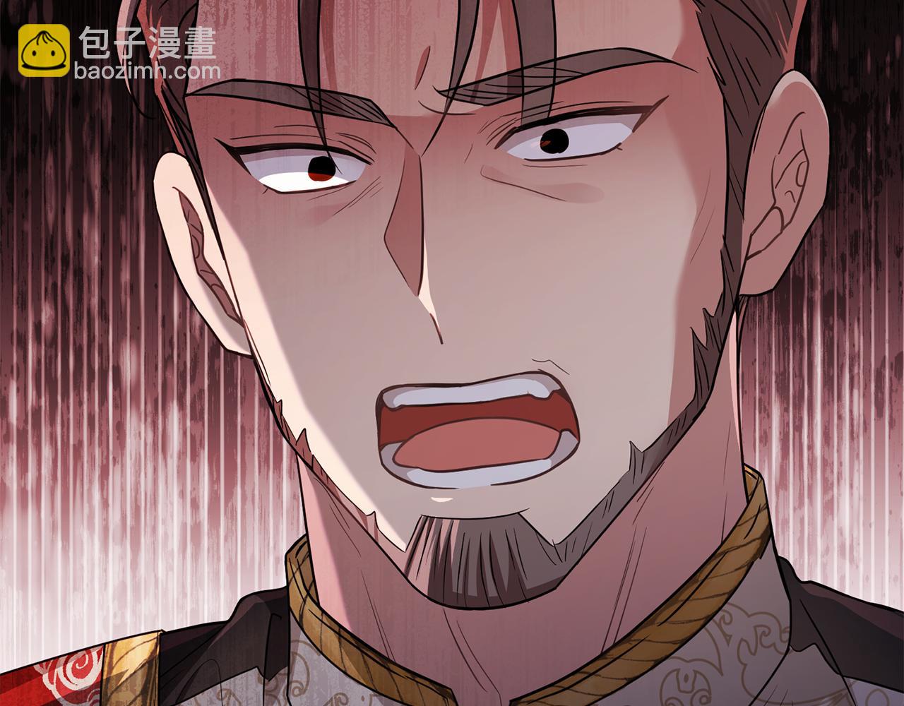 公爵大人，請別太靠近 - 第105話 證明自己的價值(1/4) - 5