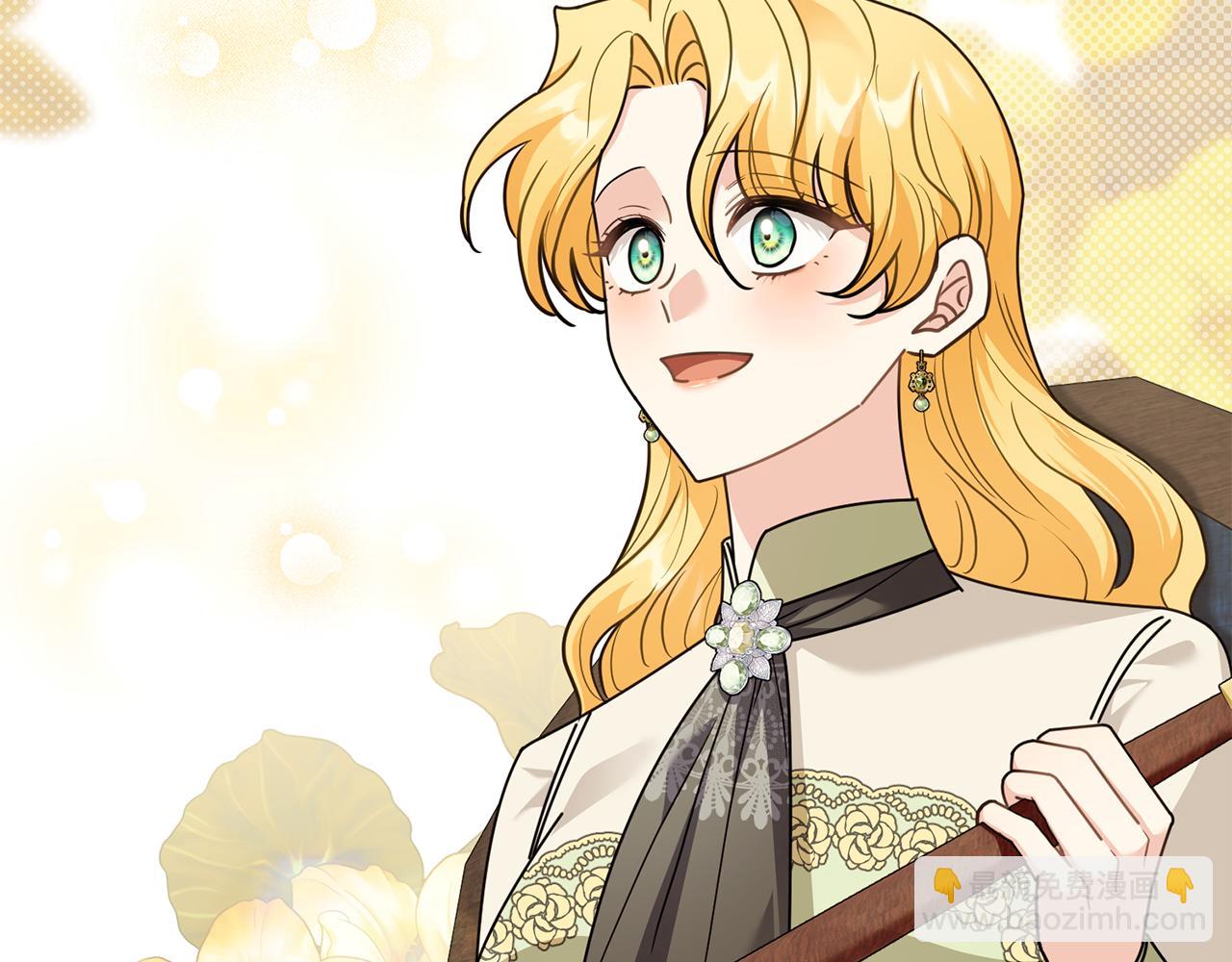 公爵大人，請別太靠近 - 第105話 證明自己的價值(3/4) - 6