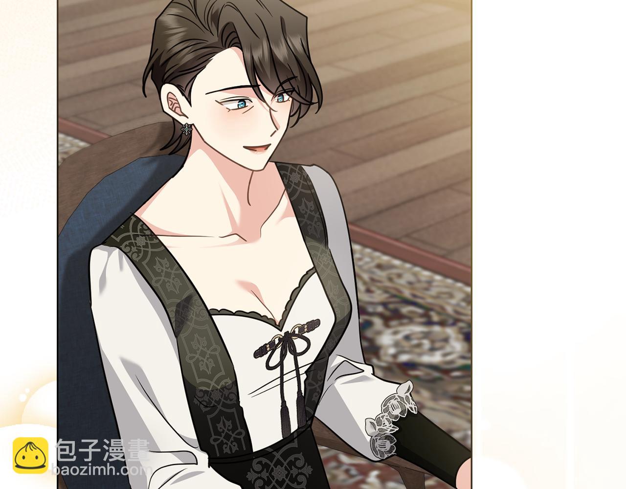 公爵大人，請別太靠近 - 第105話 證明自己的價值(3/4) - 6