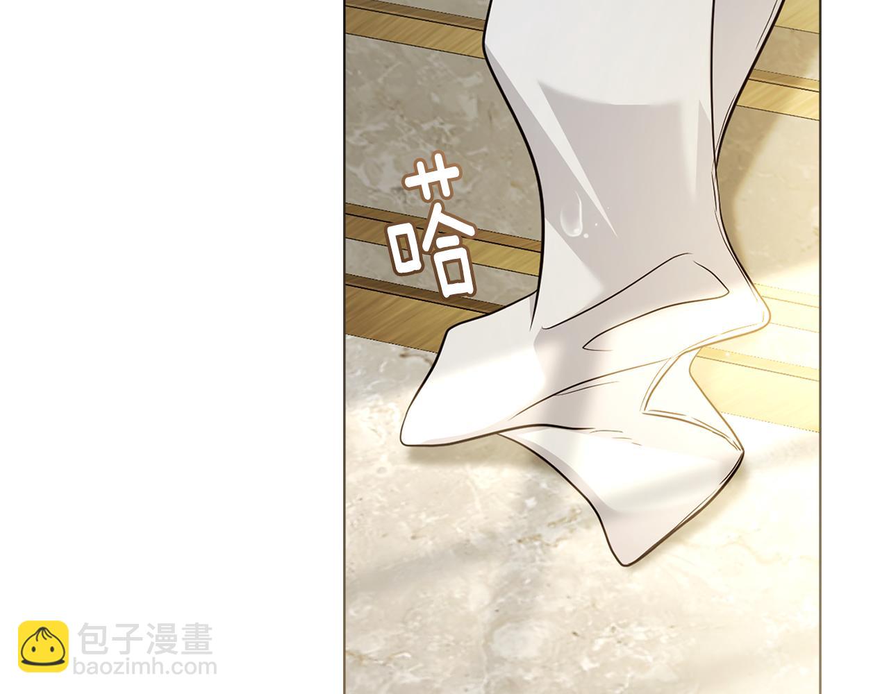 公爵大人，請別太靠近 - 第105話 證明自己的價值(4/4) - 4