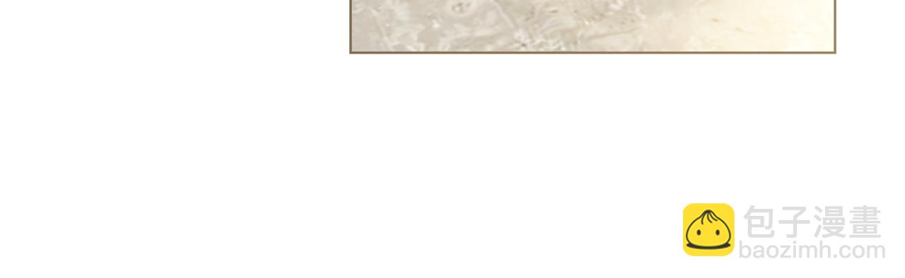 公爵大人，請別太靠近 - 第105話 證明自己的價值(4/4) - 5