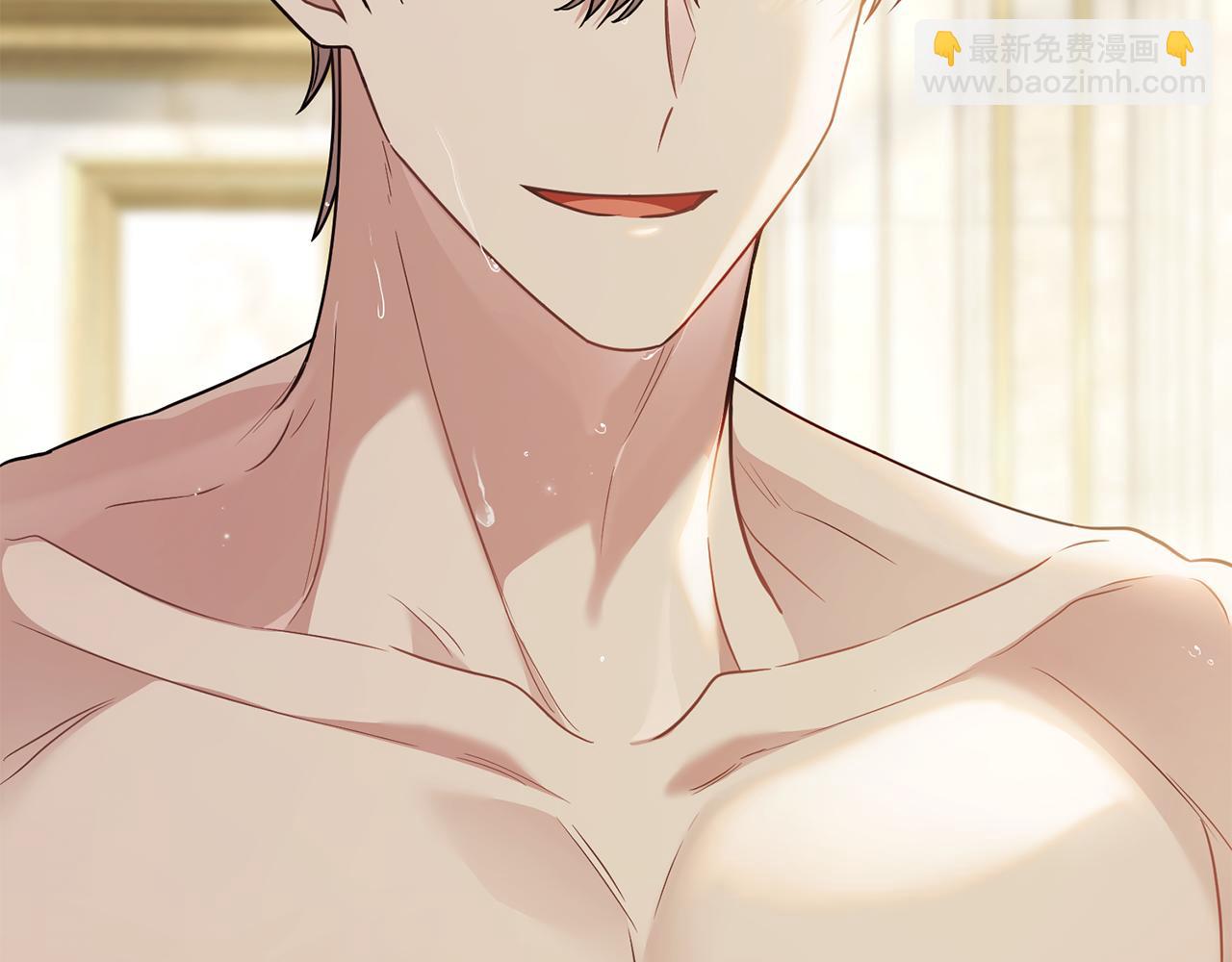 公爵大人，請別太靠近 - 第105話 證明自己的價值(4/4) - 1