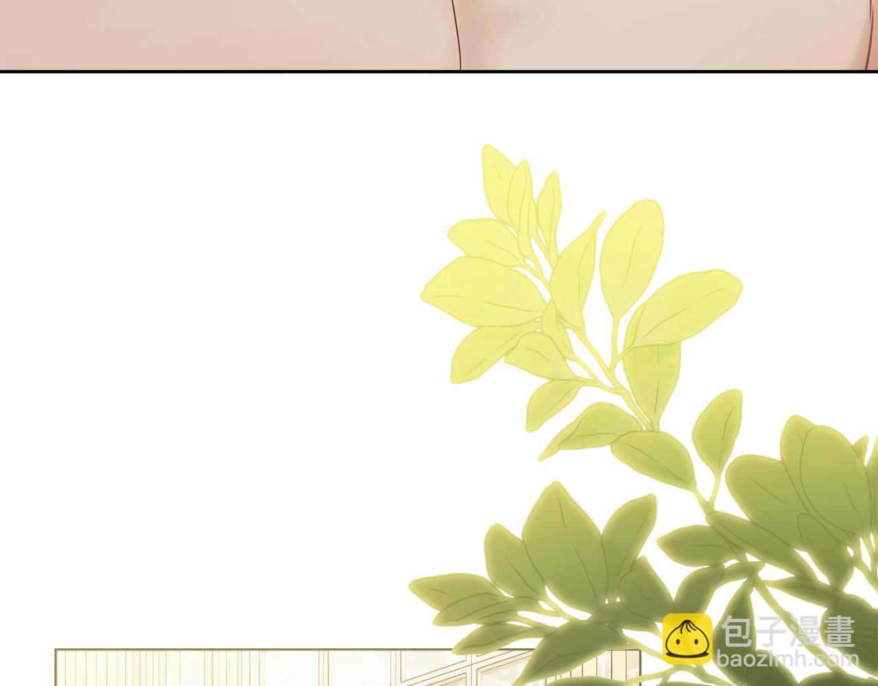 公爵大人，請別太靠近 - 第105話 證明自己的價值(4/4) - 2