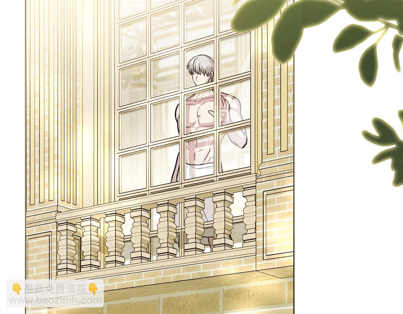 公爵大人，請別太靠近 - 第105話 證明自己的價值(4/4) - 3