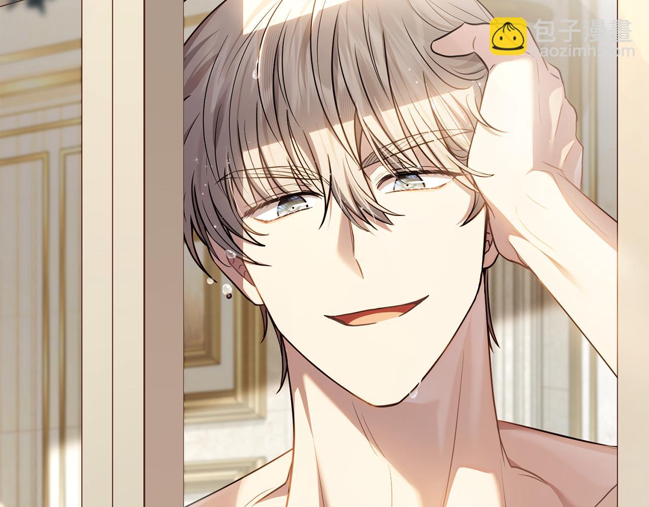 公爵大人，請別太靠近 - 第105話 證明自己的價值(4/4) - 3