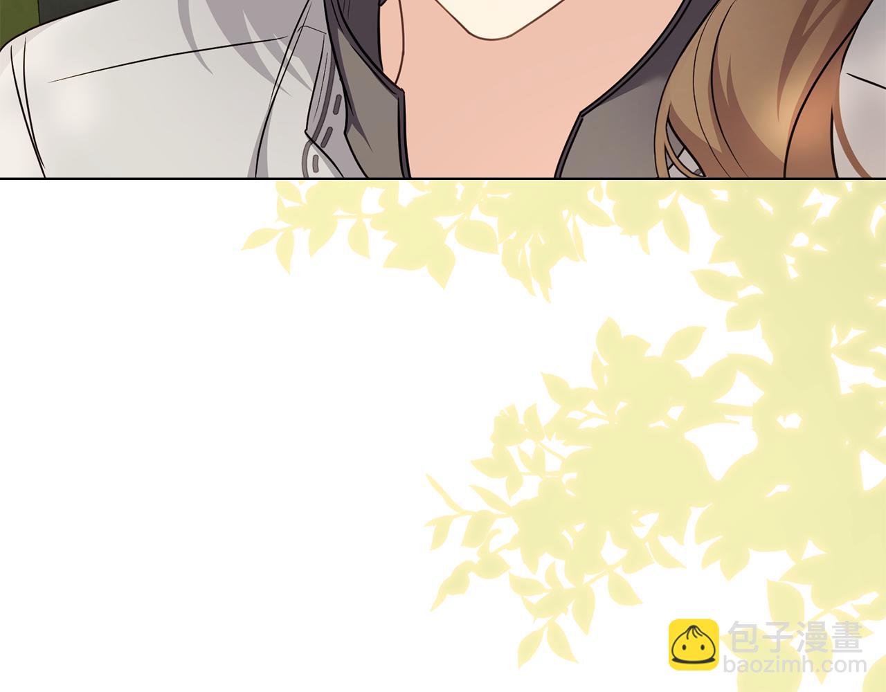 公爵大人，請別太靠近 - 第105話 證明自己的價值(4/4) - 7