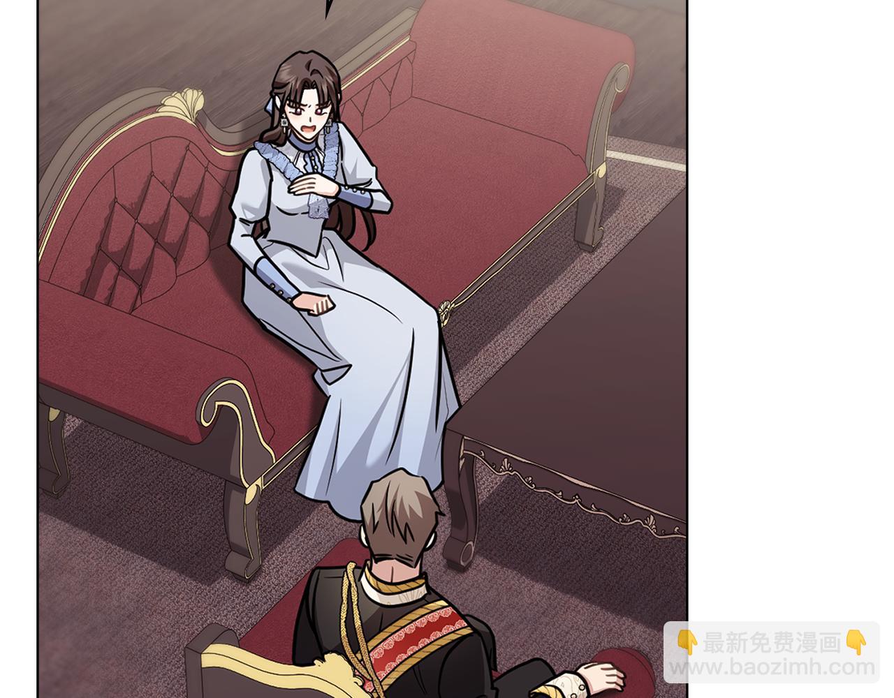 公爵大人，請別太靠近 - 第105話 證明自己的價值(1/4) - 4