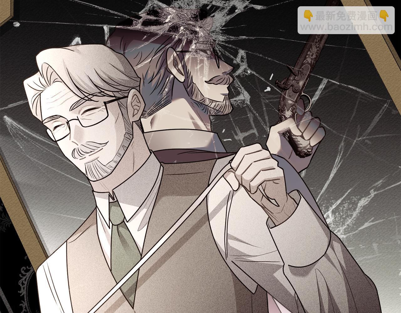 公爵大人，請別太靠近 - 第105話 證明自己的價值(1/4) - 3