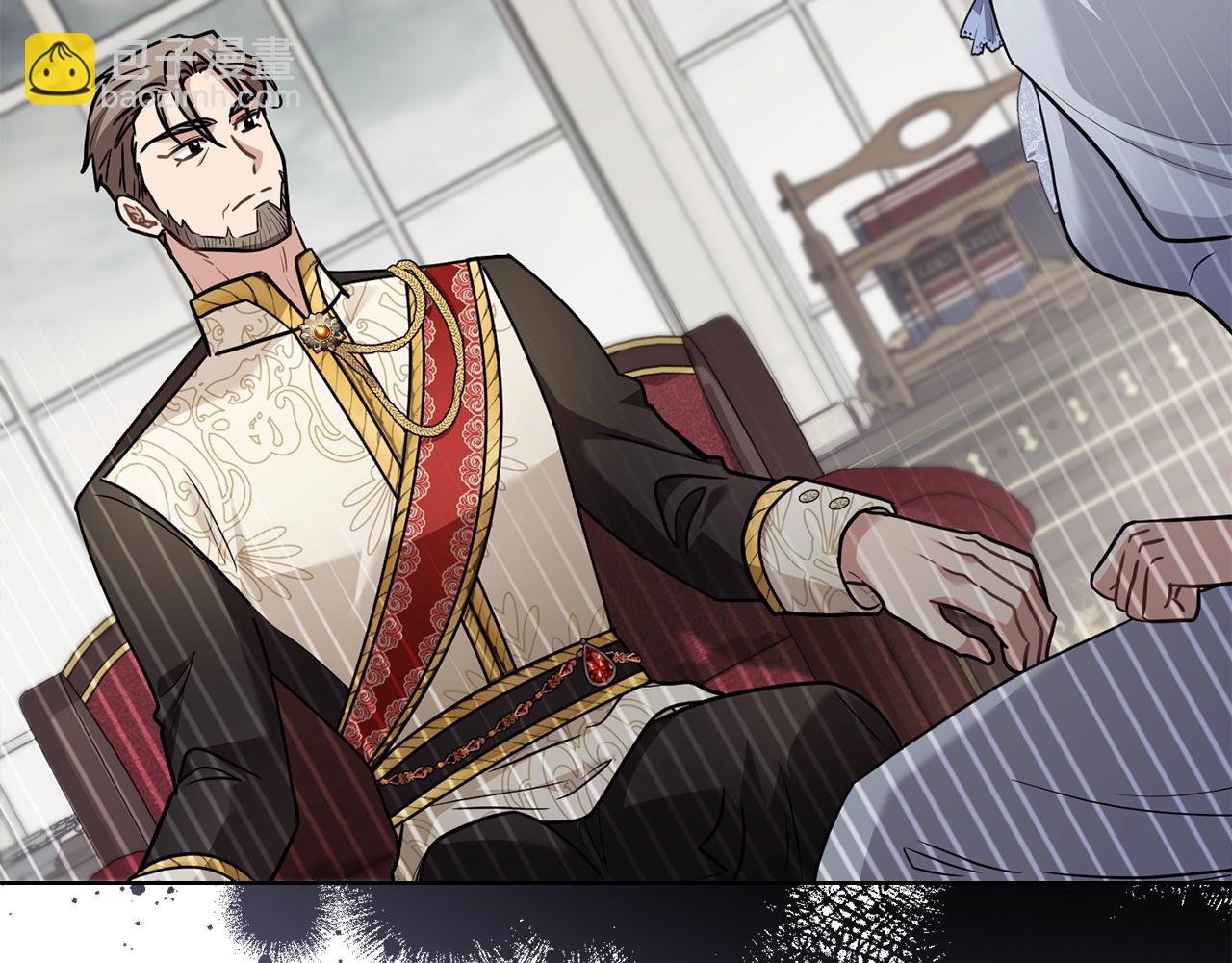 公爵大人，請別太靠近 - 第105話 證明自己的價值(1/4) - 4