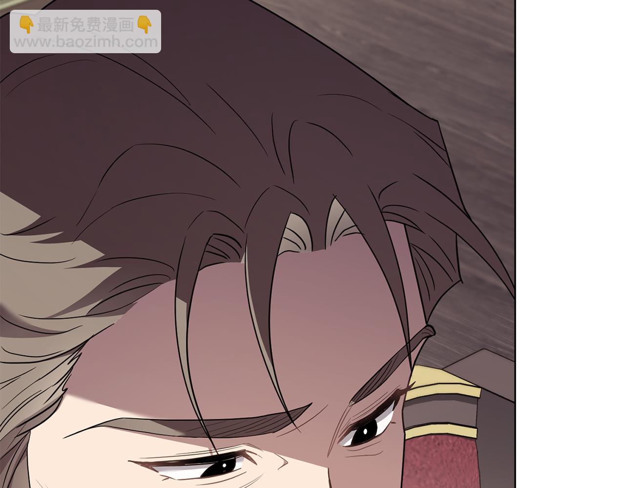 公爵大人，請別太靠近 - 第105話 證明自己的價值(1/4) - 3