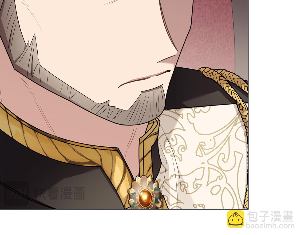 公爵大人，請別太靠近 - 第105話 證明自己的價值(1/4) - 4