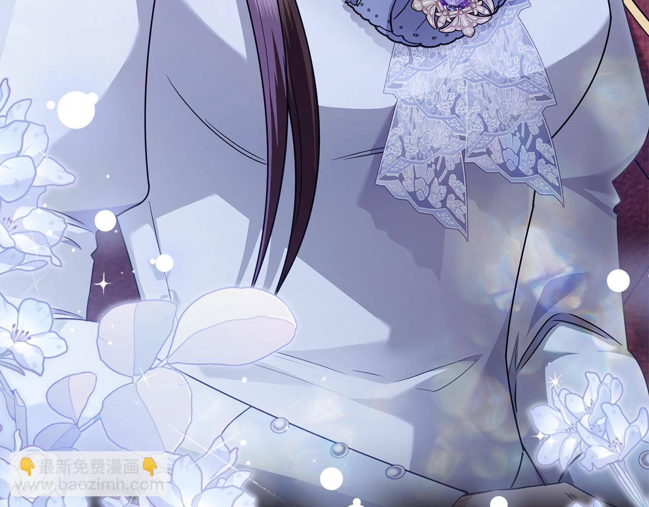 公爵大人，請別太靠近 - 第105話 證明自己的價值(1/4) - 1