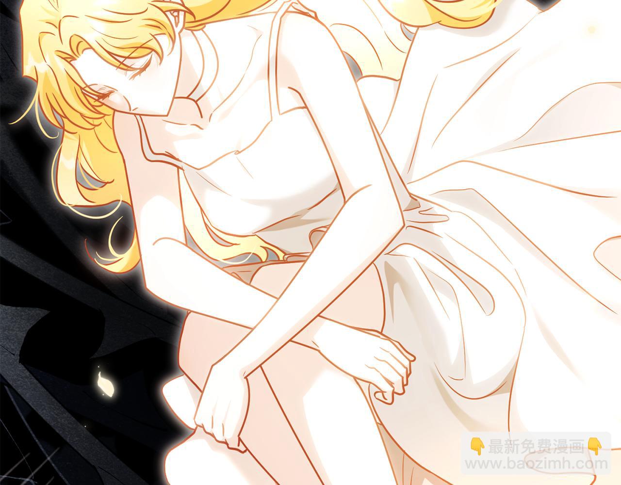 公爵大人，請別太靠近 - 第105話 證明自己的價值(2/4) - 6