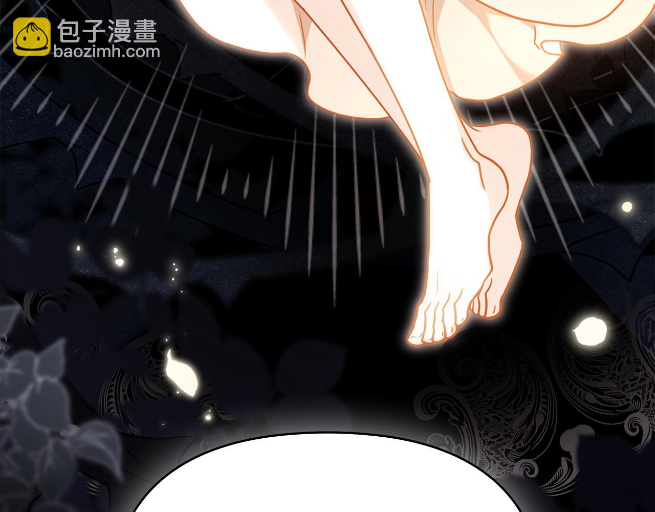 公爵大人，請別太靠近 - 第105話 證明自己的價值(2/4) - 7