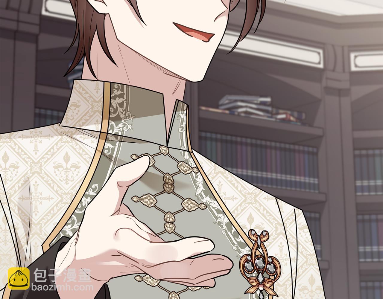 公爵大人，請別太靠近 - 第105話 證明自己的價值(2/4) - 4