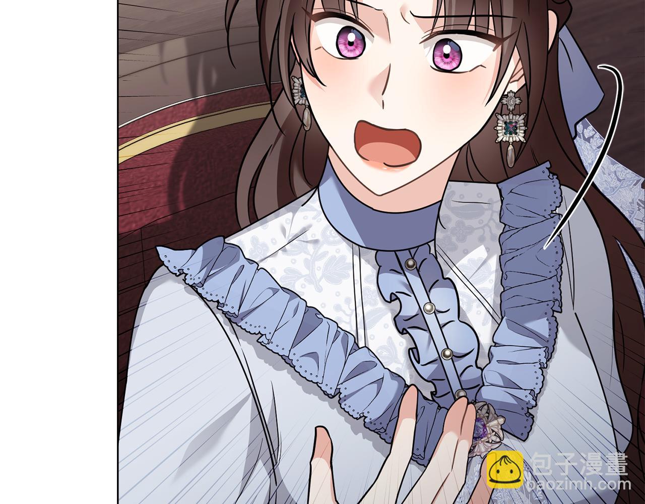 公爵大人，請別太靠近 - 第105話 證明自己的價值(1/4) - 7