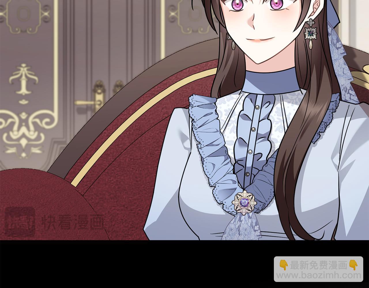 公爵大人，請別太靠近 - 第105話 證明自己的價值(2/4) - 8