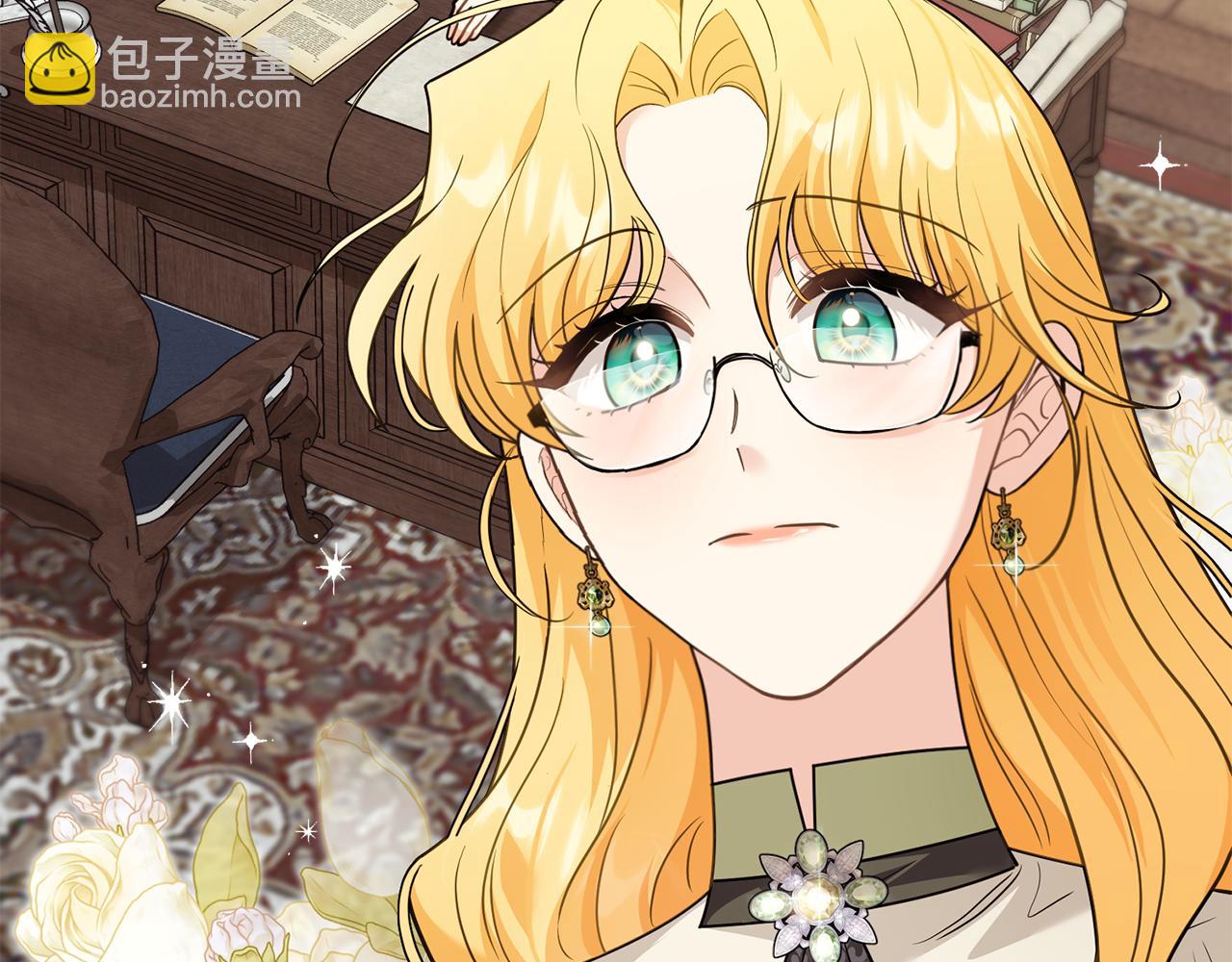 公爵大人，請別太靠近 - 第105話 證明自己的價值(2/4) - 3