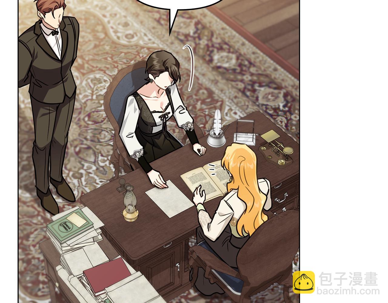 公爵大人，請別太靠近 - 第105話 證明自己的價值(2/4) - 6