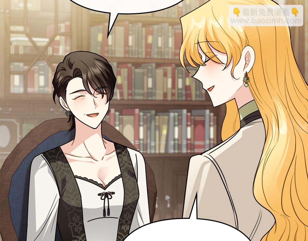 公爵大人，請別太靠近 - 第105話 證明自己的價值(2/4) - 4