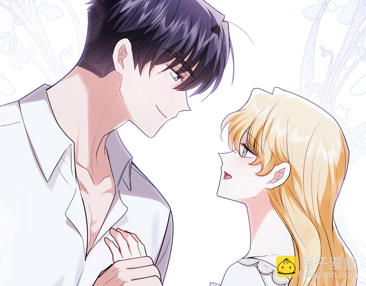 公爵大人，請別太靠近 - 第107話 亮相家族宴會(3/4) - 6