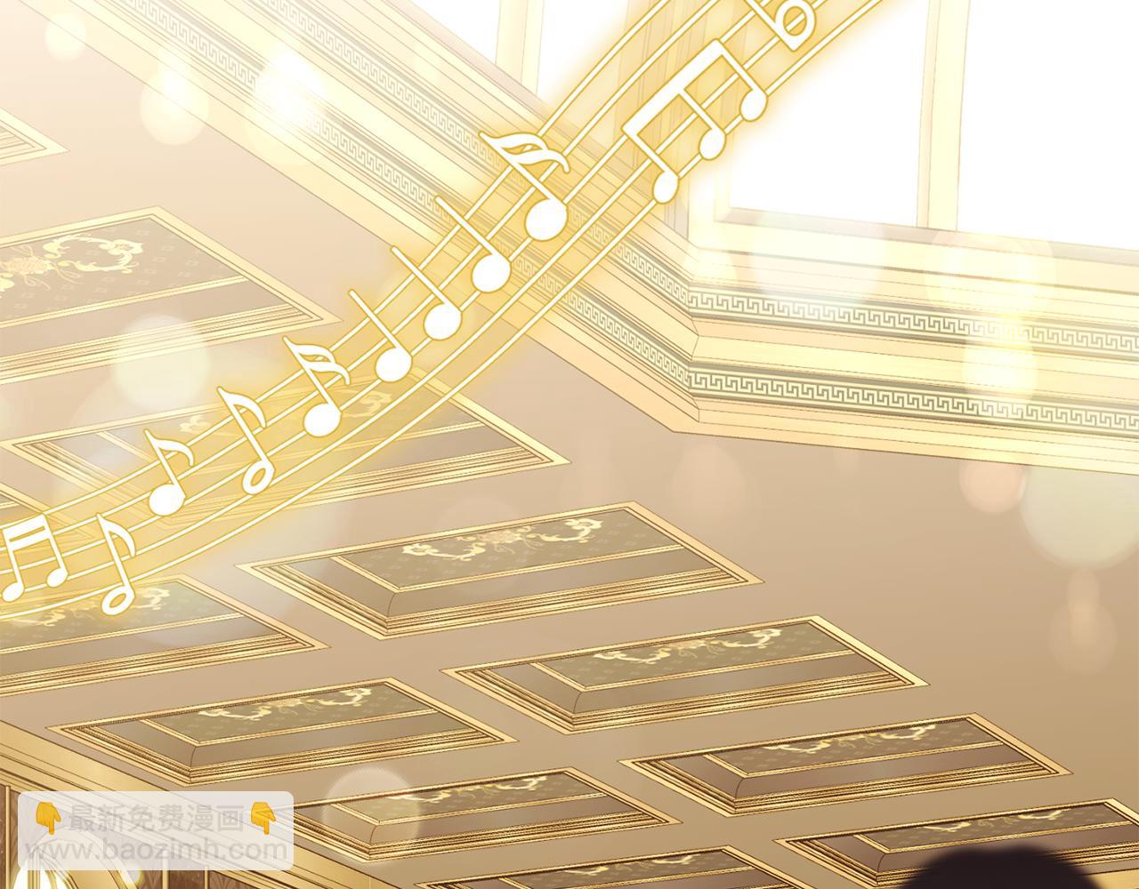 公爵大人，請別太靠近 - 第107話 亮相家族宴會(3/4) - 4