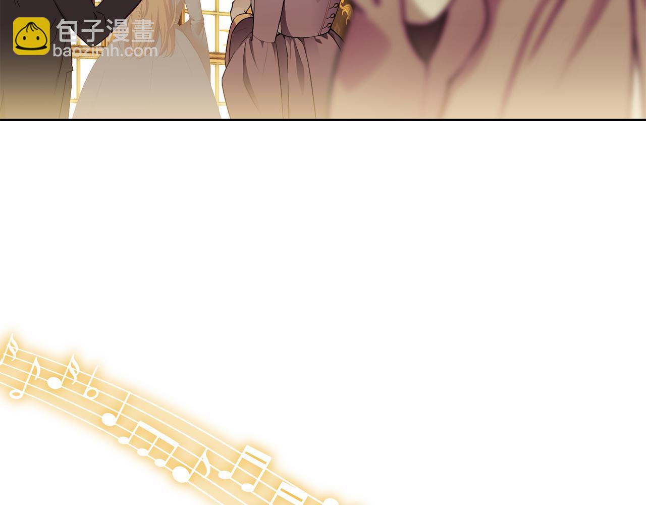 公爵大人，請別太靠近 - 第107話 亮相家族宴會(3/4) - 6