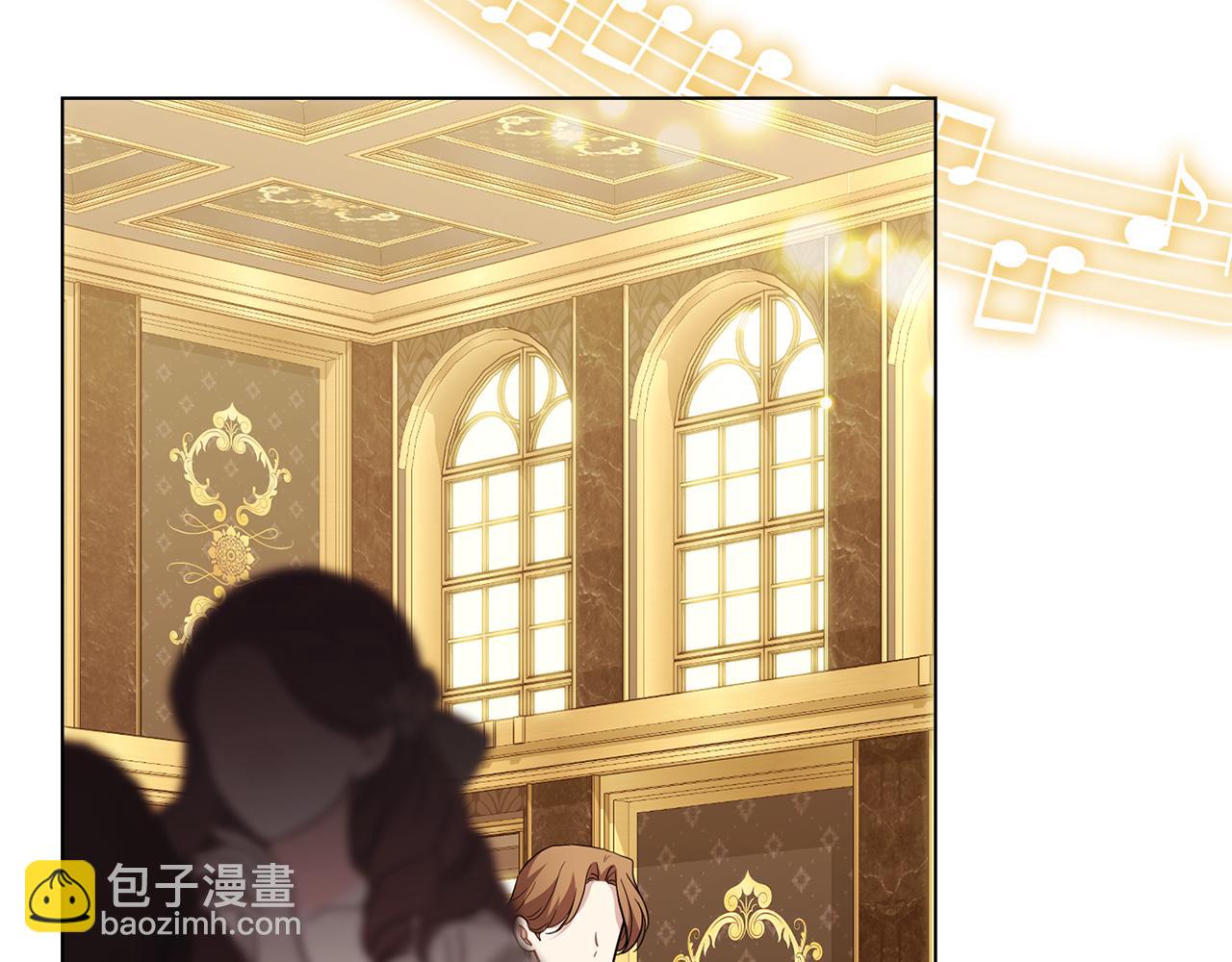 公爵大人，請別太靠近 - 第107話 亮相家族宴會(3/4) - 7