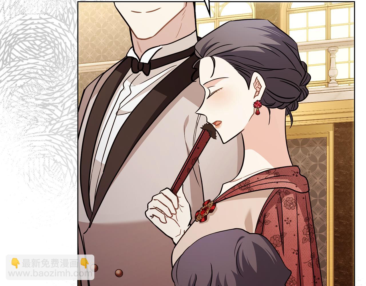 公爵大人，請別太靠近 - 第107話 亮相家族宴會(3/4) - 7